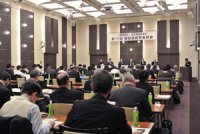 建設業振興基金　「新しい建設業のかたち」開催報告