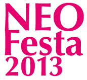ニチベイ　新商品発表会「NEO Festa 2013」開催