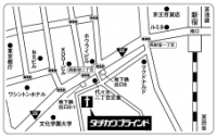 タチカワブラインド　東京支店「城西営業所」「城北営業所」移転