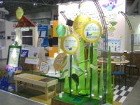 東リ　「エコプロダクツ2012 出展レポート」掲載
