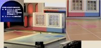 ﾛﾝｼｰﾙ工業　「全国高等専門学校ﾛﾎﾞｯﾄｺﾝﾃｽﾄ2012」結果発表！