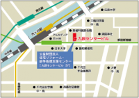 住まいるダイヤル　「事務所移転」のご案内