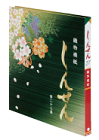 ルノン　織物襖紙「しんせん第27集」発売